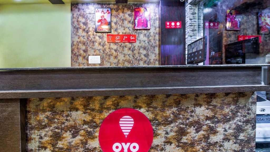 ホテル Oyo Flagship Dream Connect ジャムシェードプル エクステリア 写真